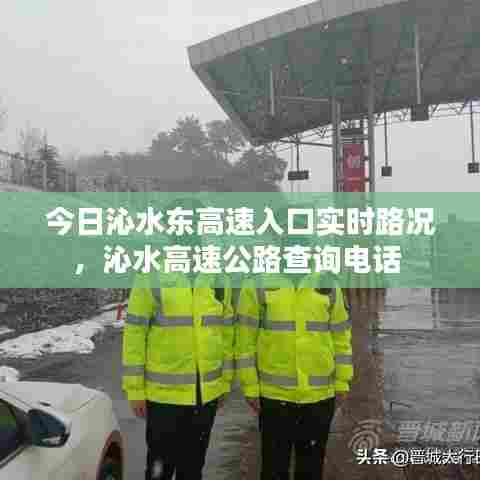 汽车保险 第402页