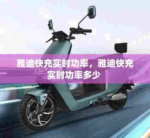 车主社区 第391页