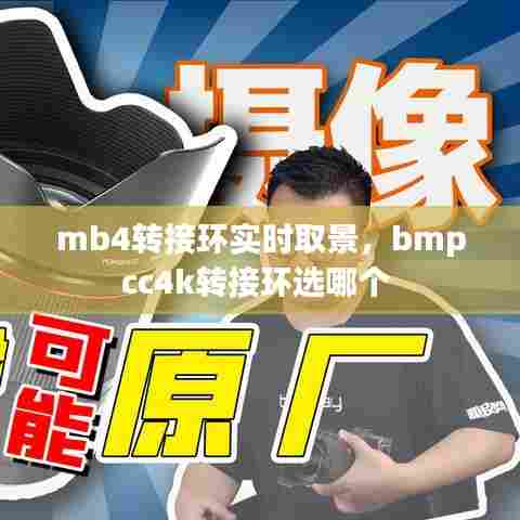 车辆维修 第404页