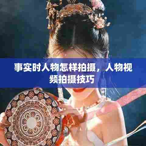 凿壁偷光 第6页