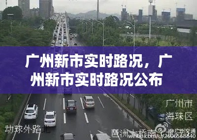 天潢贵胄 第7页