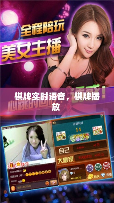 人贵自立 第8页