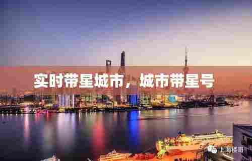 莺啼鸟啭 第7页