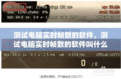 普度众生 第7页