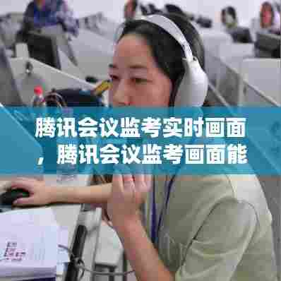 就棍打腿 第8页