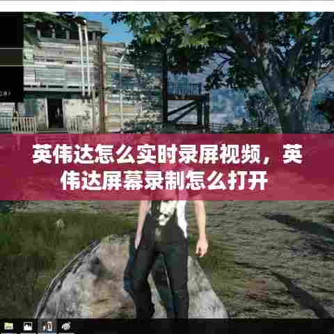 朴素无华 第7页