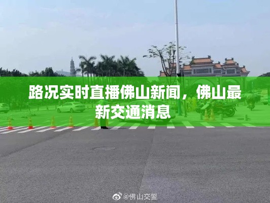 就楼磨刀 第7页