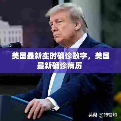 宁静致远 第7页