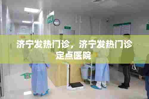 鸟覆危巢 第7页