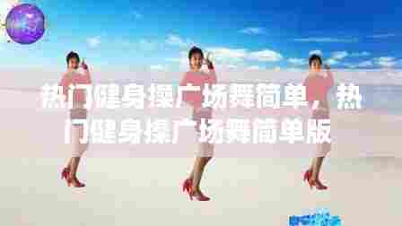 飞沙走石 第6页