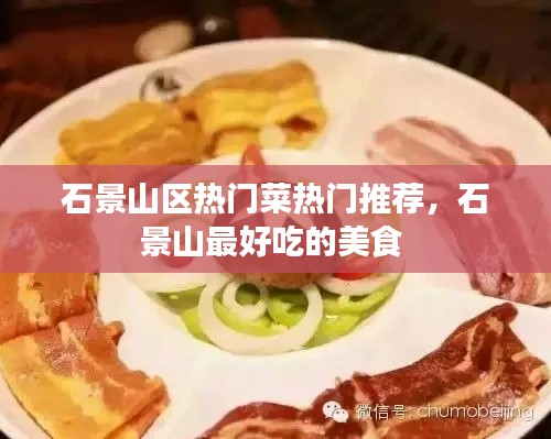 眼空四海 第7页