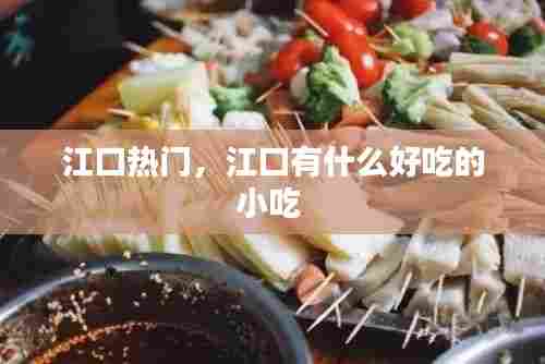 斫琱为朴 第6页