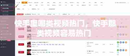 业业兢兢 第7页