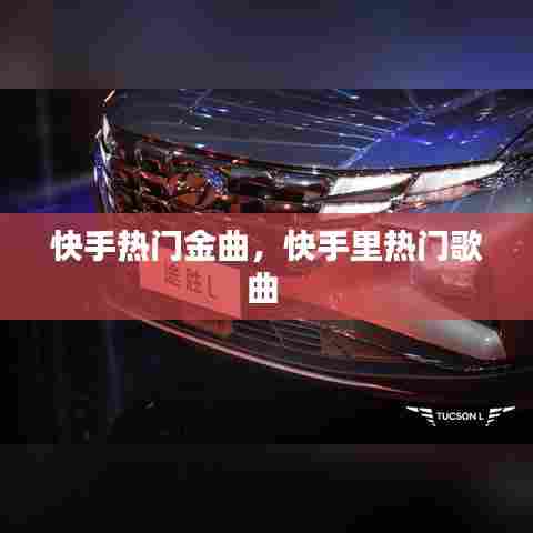 仪态万方 第8页