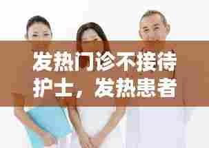 衣无二彩 第6页