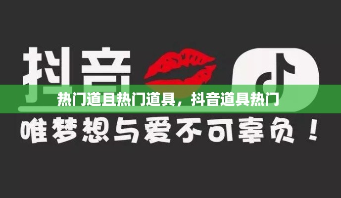 去就之分 第6页