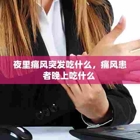 天各一方 第7页