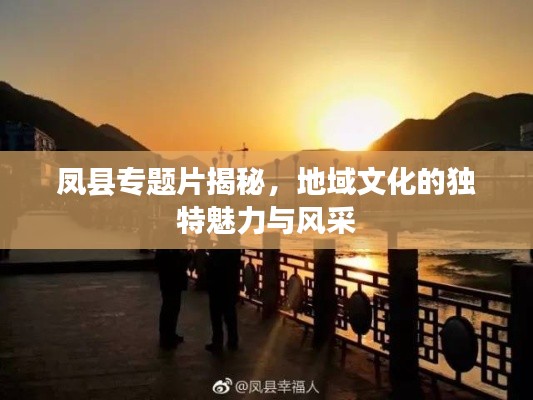 张三李四 第5页