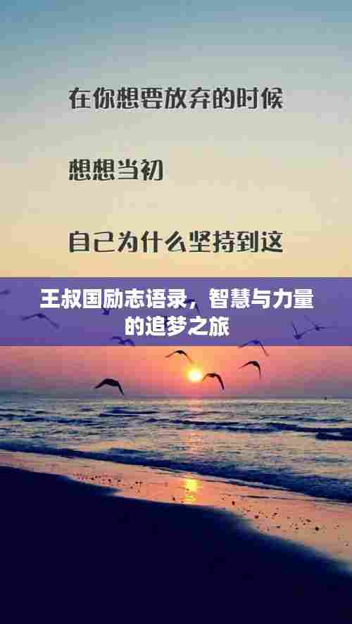 呼吸相通 第5页