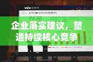 粗制滥造 第7页