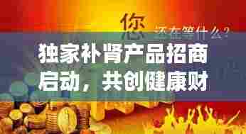 虫言鸟迹 第6页