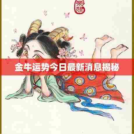 宁静致远 第6页