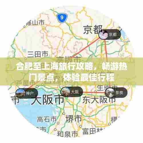 天潢贵胄 第6页