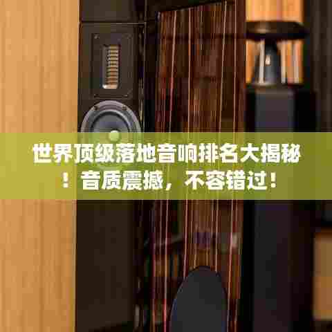 熊经鸟伸 第5页