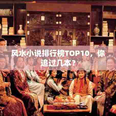 去就之分 第5页