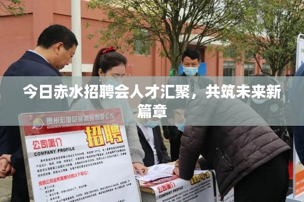 无冬无夏 第5页