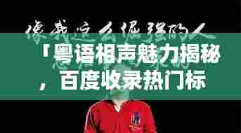 指李推张 第5页