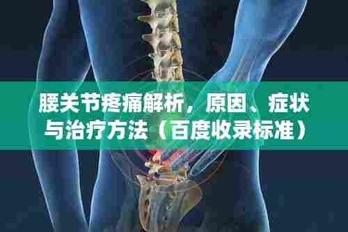 物以希为贵 第6页