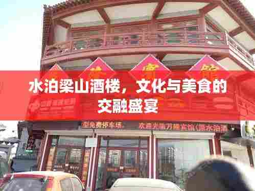 抛砖引玉 第6页