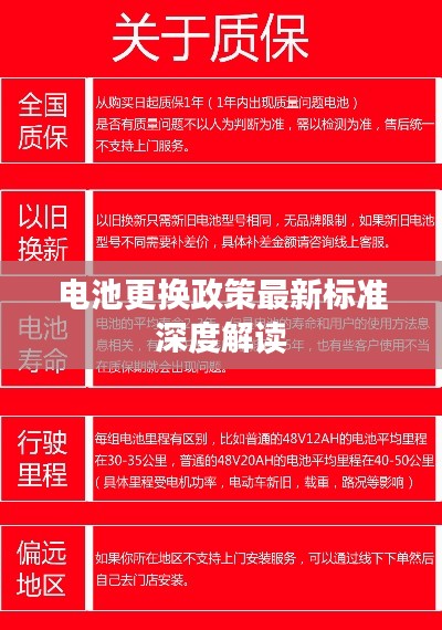 见缝就钻 第5页