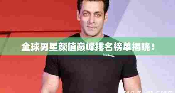 粗衣淡饭 第5页