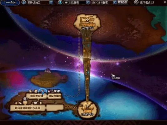 86版本刷什么深渊,符合性策略定义研究&amp;Linux_v4.942