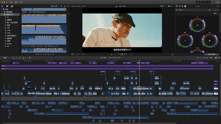 剪辑师官方下载,实地考察数据解析_网页版1_v5.582