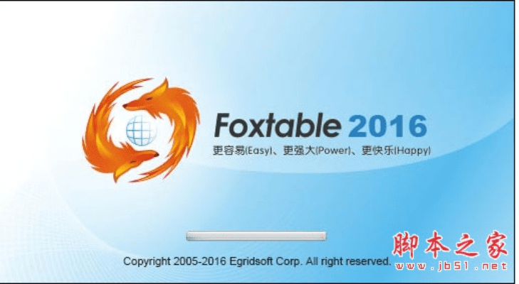 快狐下载官方下载,适用实施计划|pack1_v5.850