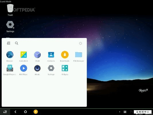 浏览器官方下载电视版,持续设计解析策略-RemixOS_v10.692