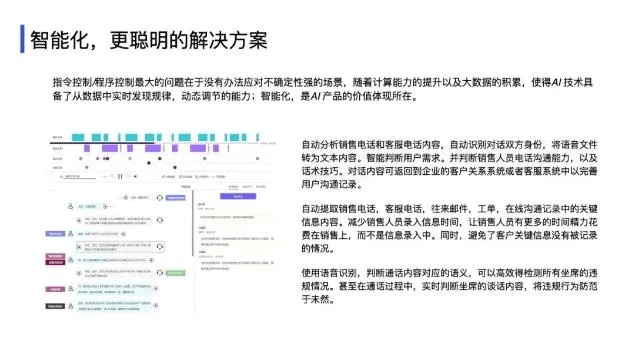 720官方下载,创新解析执行策略_限量款不香了?这5款替代软件更好用!