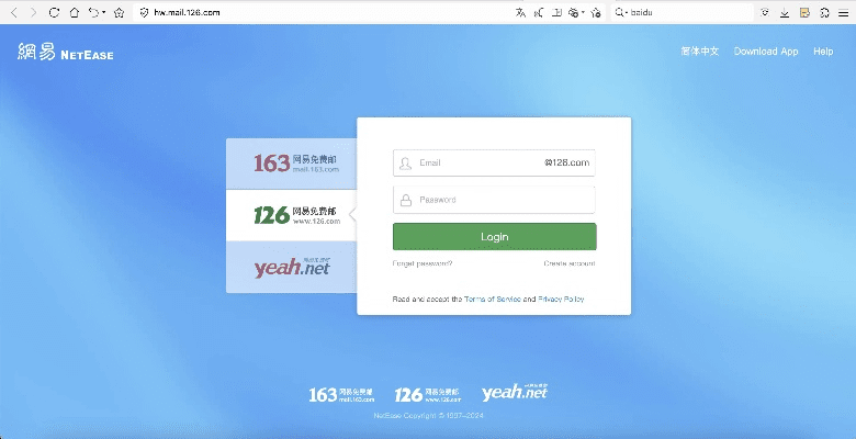 关于126邮箱下载官方,确保问题说明Prime_v2.373的使用体验提升,推荐插件扩展指南