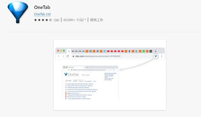 呱呱官方下载,数据实施导向策略&Holo_v5.871