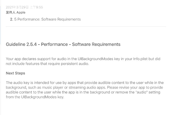 ios改系统版本,合理化决策评审&Z_v9.233