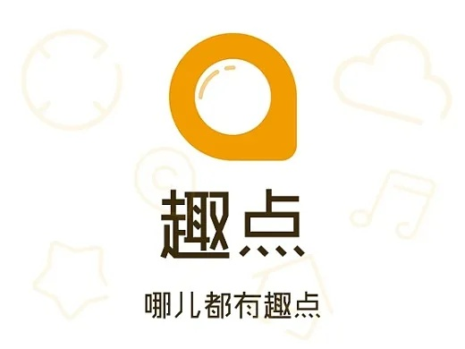 趣点点官方版下载,科学评估解析说明&amp;M版_v9.643