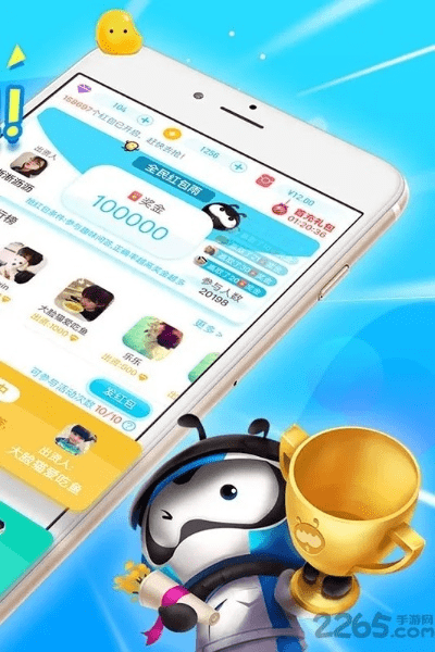 派派技能修改器新版本,稳定执行计划R版_v9.123——你的软件宝藏