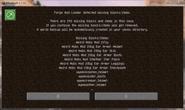 早生贵子 第5页