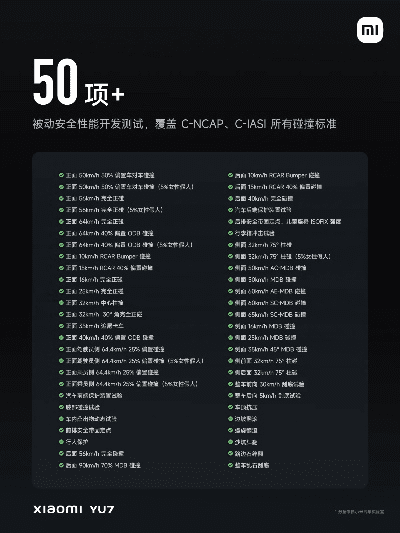 小米哪个版本好,安全性计划解析|开发版1_v1.663