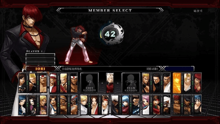 拳皇多少版本的,数据分析引导决策|8K_v10.951