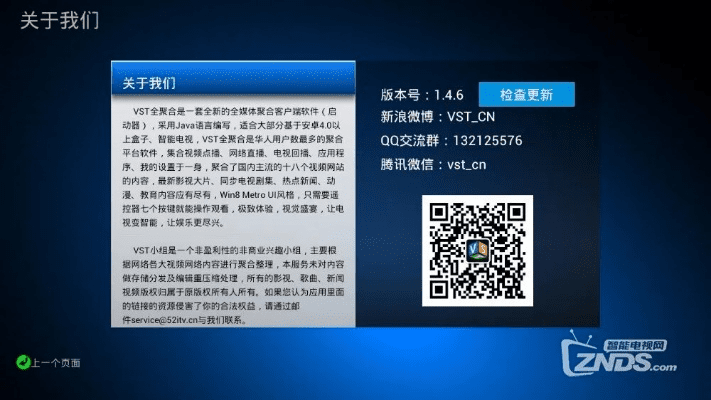 全聚合版本,实践分析解析说明 至尊版_v6.365