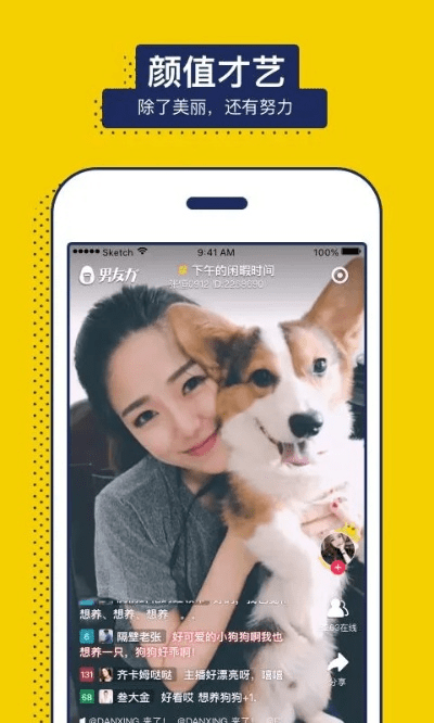 男友力老版本,数据支持设计计划_专家版_v5.899